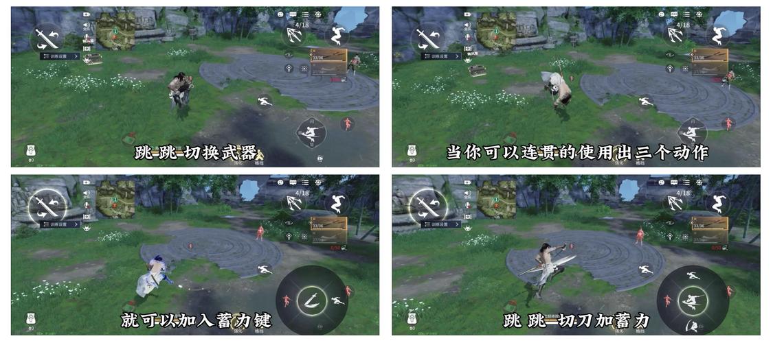 如何快速完成永劫无间手游祈福任务？技巧分享