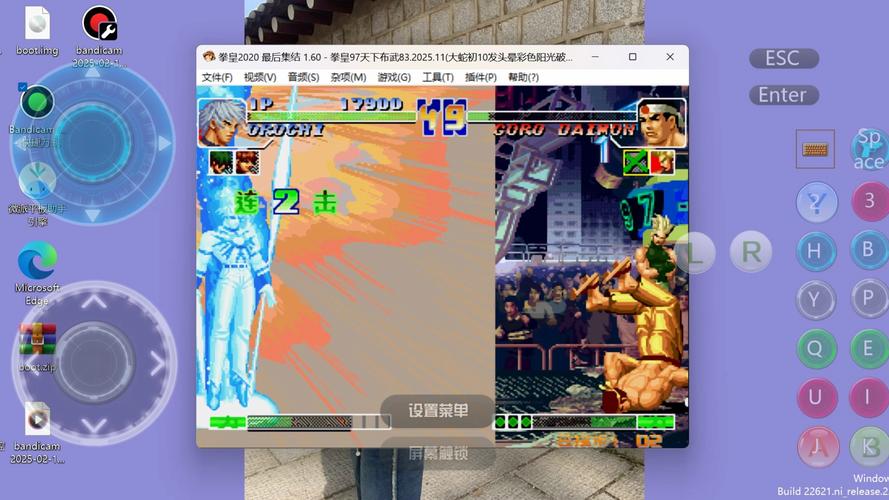 下载97风云再起安卓版：流畅操作，感受极致格斗盛宴