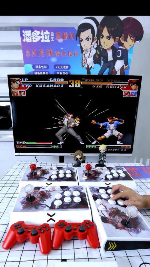 下载97风云再起安卓版：流畅操作，感受极致格斗盛宴