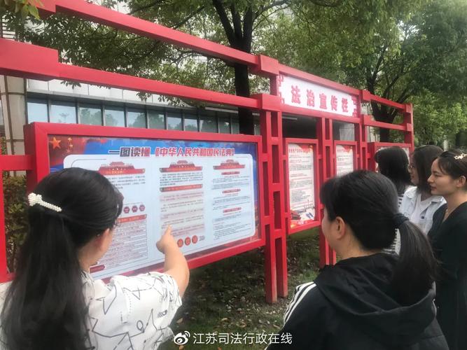 急需办事？我的常州app下载，高效又方便
