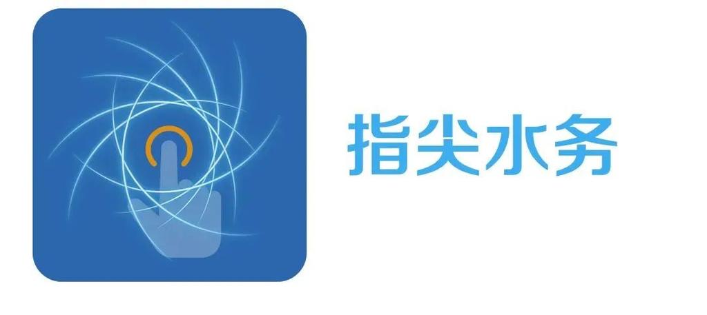 急需办事？我的常州app下载，高效又方便