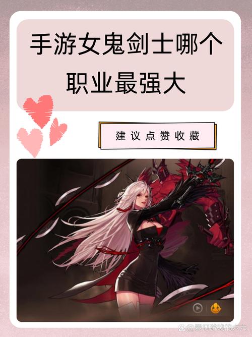 剑士职业深度解析：不同游戏剑士技能大比拼