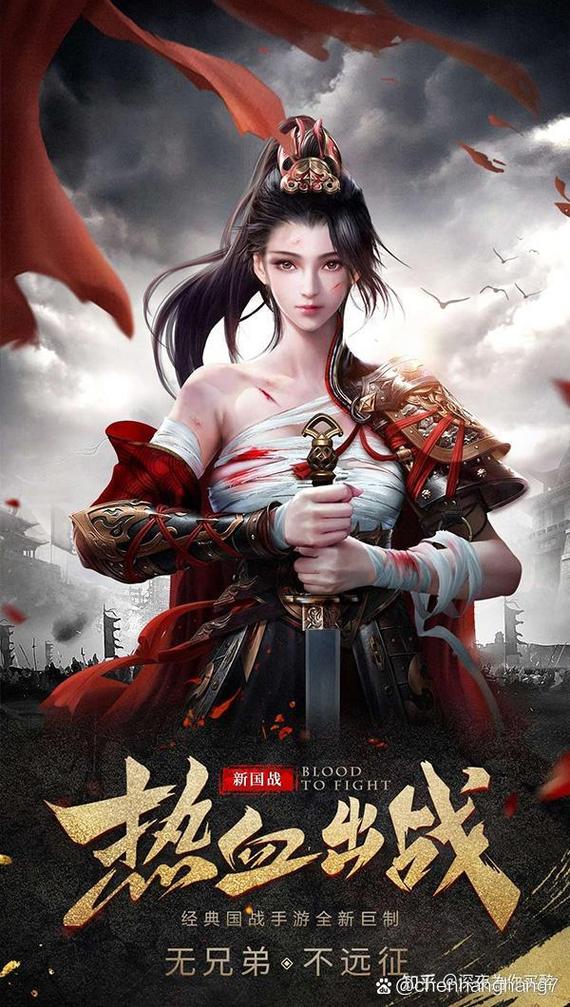 征途手游官网：下载游戏，体验万人国战的激情！