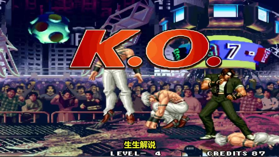 拳皇97屠蛇版：手机也能玩，经典格斗游戏等你来战！