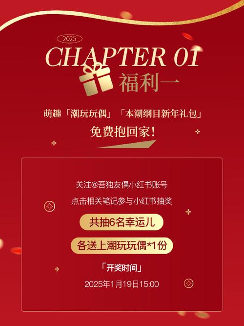 CF11月活动大全：每日都有惊喜，等你来发现！