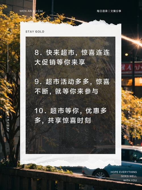 CF11月活动大全：每日都有惊喜，等你来发现！