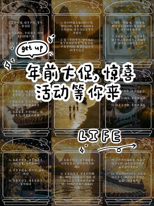 CF11月活动大全：每日都有惊喜，等你来发现！
