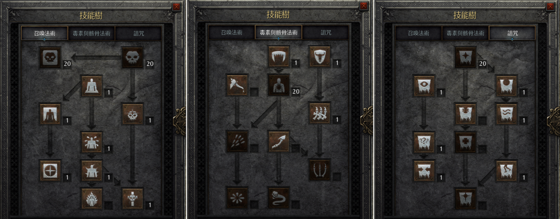 暗黑2重制版国服终于来了！开服时间和玩法详解