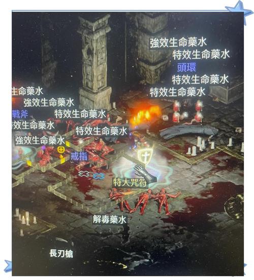 暗黑2重制版国服终于来了！开服时间和玩法详解