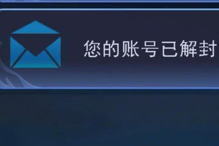 找不到王者荣耀客服电话？这里有官方人工服务热线