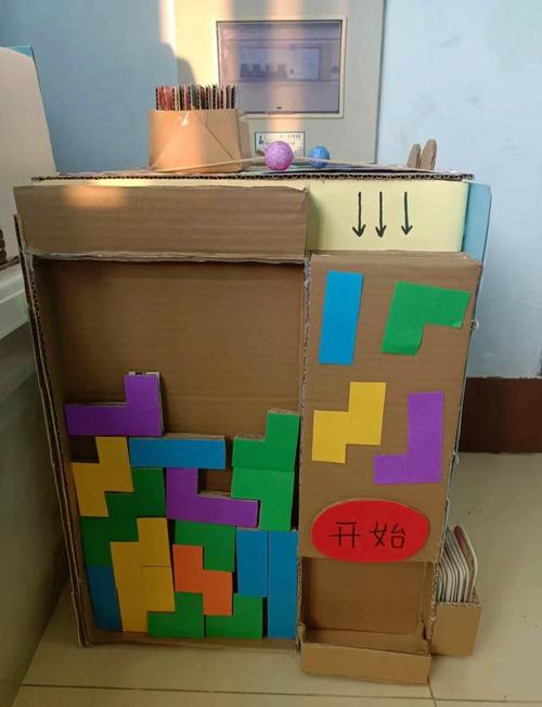 俄罗斯方块游戏技巧攻略：快速上手，成为高手！