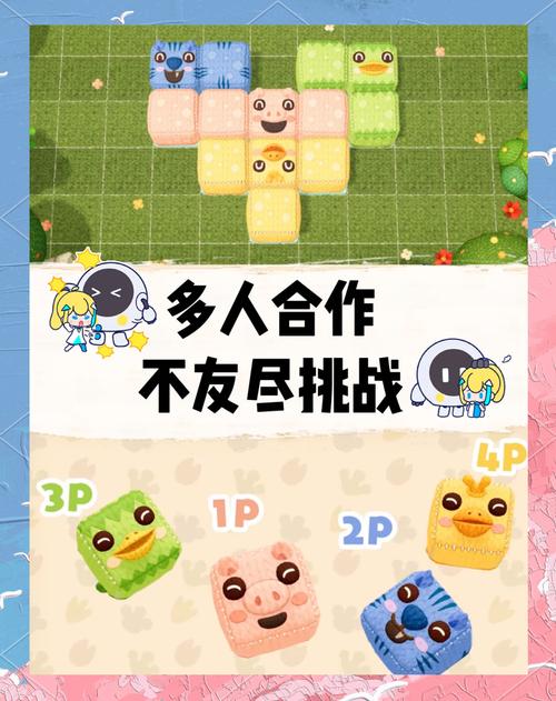 俄罗斯方块游戏技巧攻略：快速上手，成为高手！