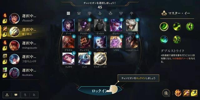 LOL战斗力怎么查？新手也能轻松掌握的查询技巧
