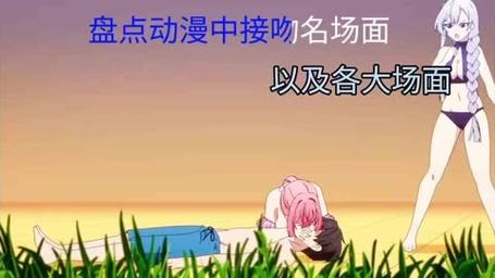 亲亲漫画：超多热门漫画，随时随地看