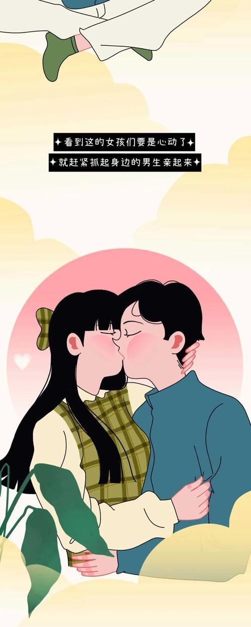 亲亲漫画：超多热门漫画，随时随地看