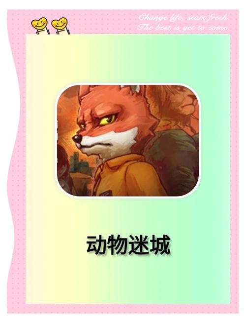 逃脱者手机版下载：随时随地开启你的越狱计划，逃离牢笼！
