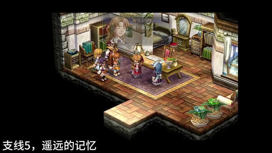 空之轨迹SC游戏详解：剧情、战斗系统全攻略