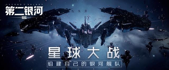 星际舰队：经典影视剧回顾，重温星际联邦的传奇