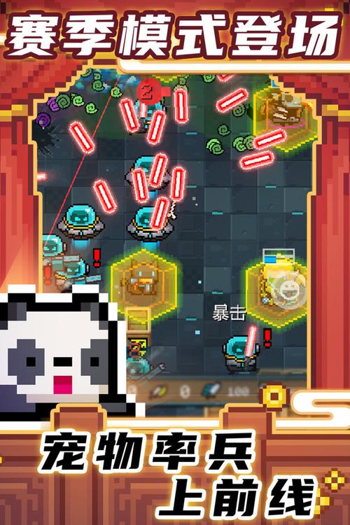安卓破解游戏下载大全：免费畅玩无限金币版游戏