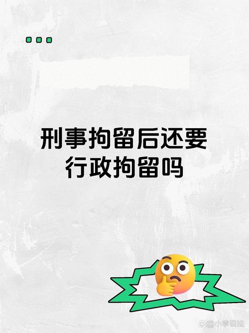 日常任务管理：别再被琐事缠身了！