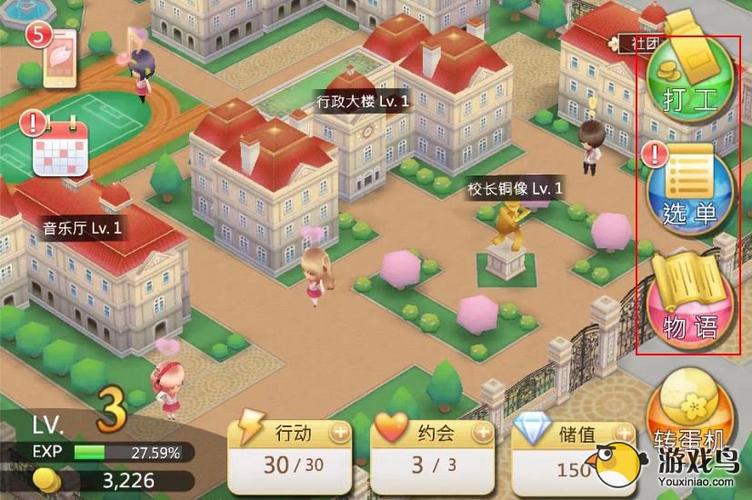 落樱散华抄：卡牌收集，打造你的最强后宫阵容！
