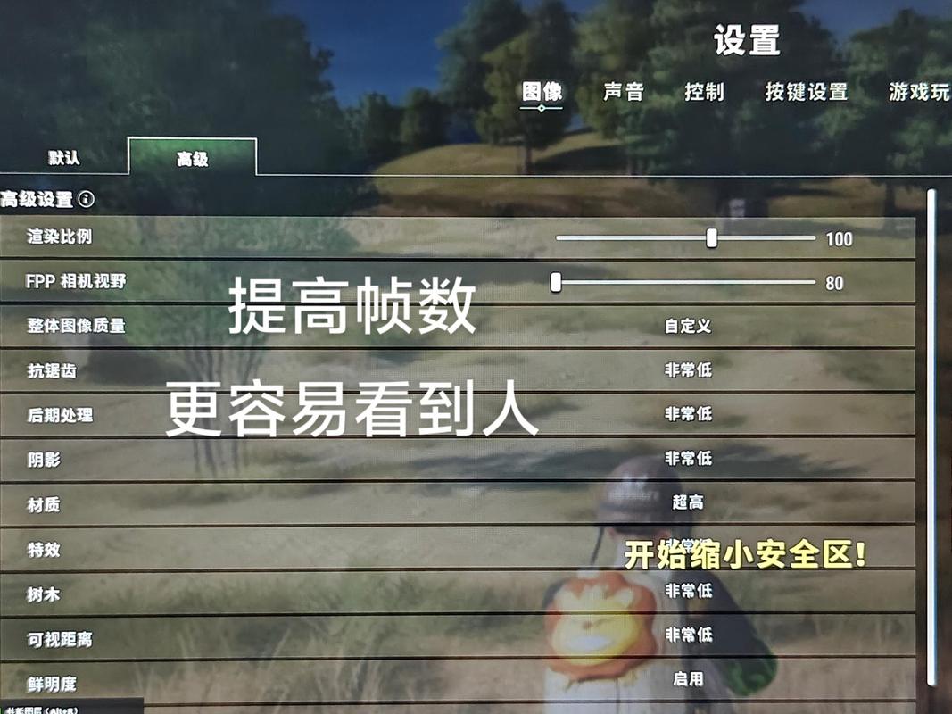 PUBG是什么游戏？吃鸡游戏详解，带你快速上手！