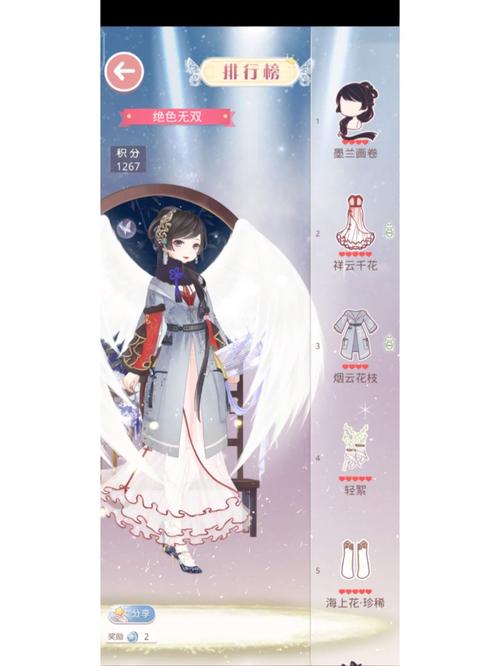 奇迹暖暖绝色无双高分攻略：平民玩家轻松拿高分