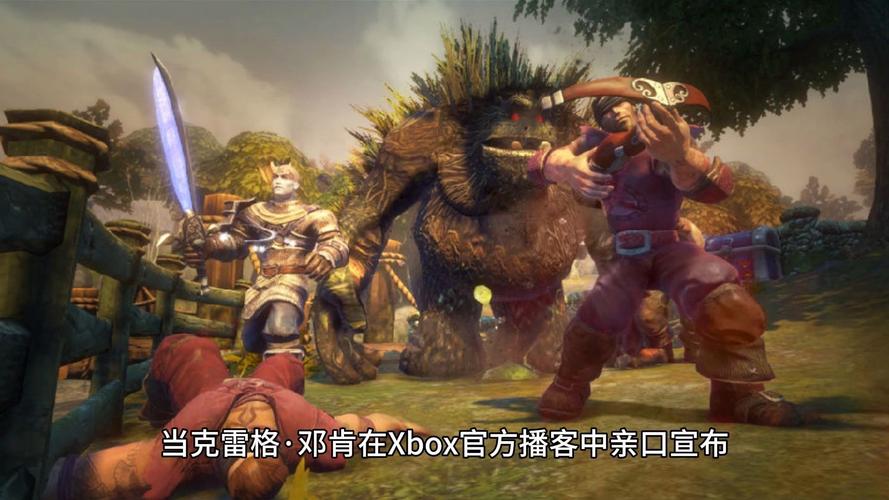 神鬼寓言3：揭秘游戏隐藏彩蛋，探索阿尔比恩的秘密
