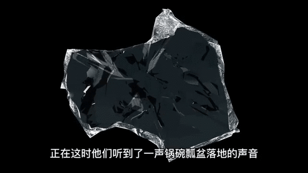活体脑细胞：解密深海研究站的惊悚故事