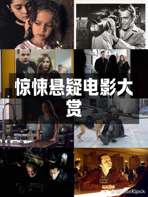 活体脑细胞：解密深海研究站的惊悚故事