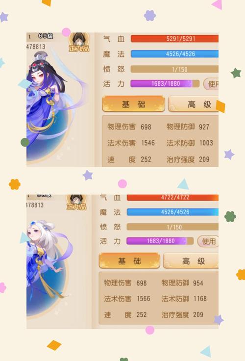 梦幻西游龙宫奇经八脉实用指南：各流派经脉点法推荐