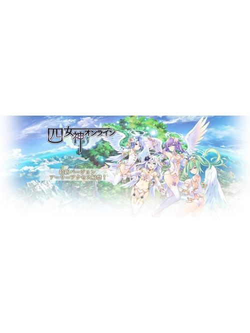 四女神Online好玩吗？深度体验评测分享