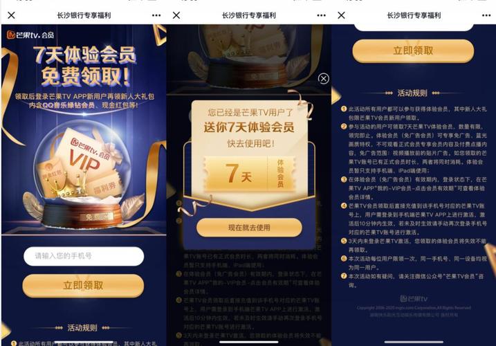 忘仙最新公告：版本更新，福利活动大放送！