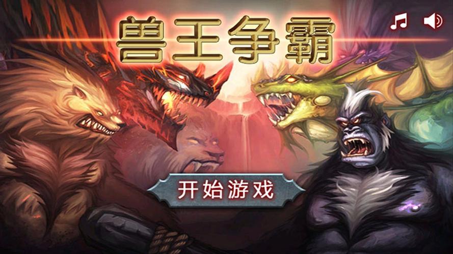 7k7k游戏盒最新版下载：体验更流畅的游戏，更多精彩等你发现！