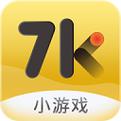 7k7k游戏盒最新版下载：体验更流畅的游戏，更多精彩等你发现！