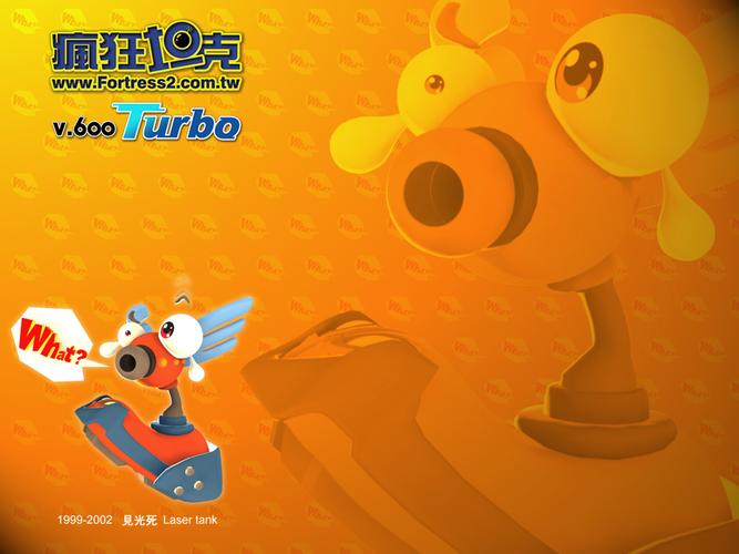 疯狂坦克：超燃坦克大战，等你来战！