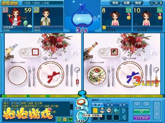 网易POPO电脑版/手机版，哪个更适合你？