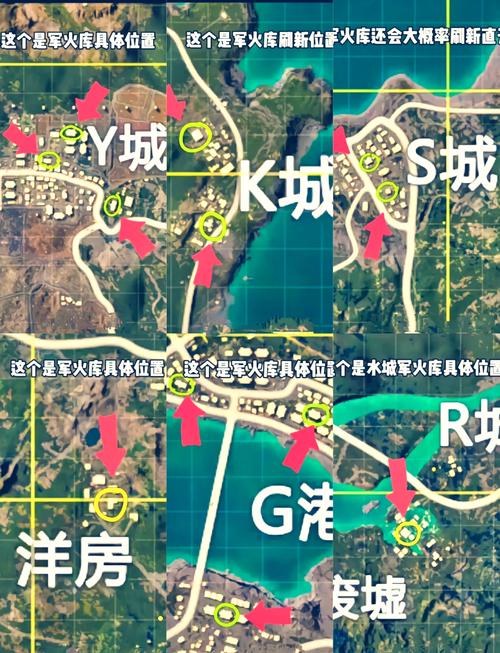 刺激战场CF废弃仓库：地图布局及战术技巧分享