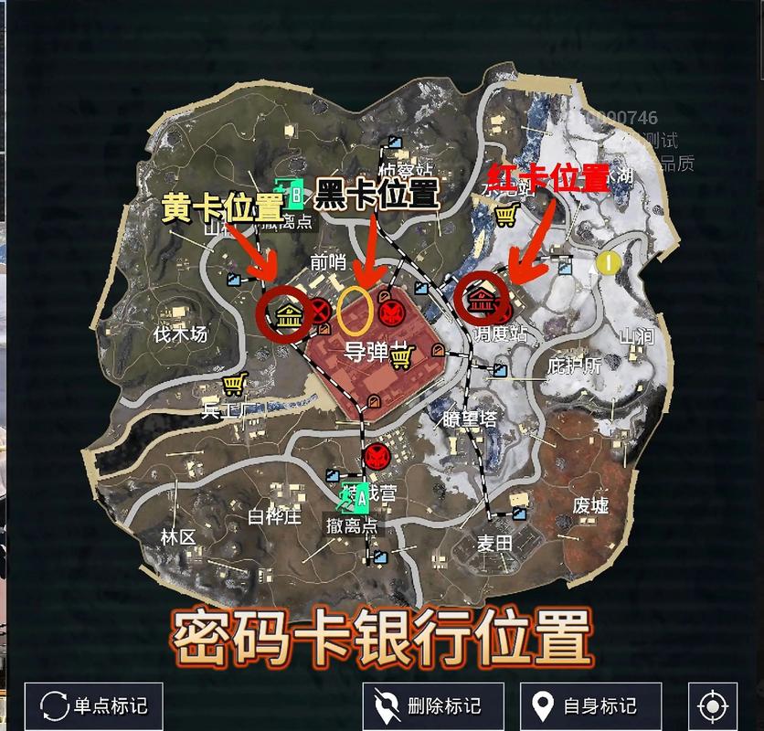 刺激战场CF废弃仓库：地图布局及战术技巧分享