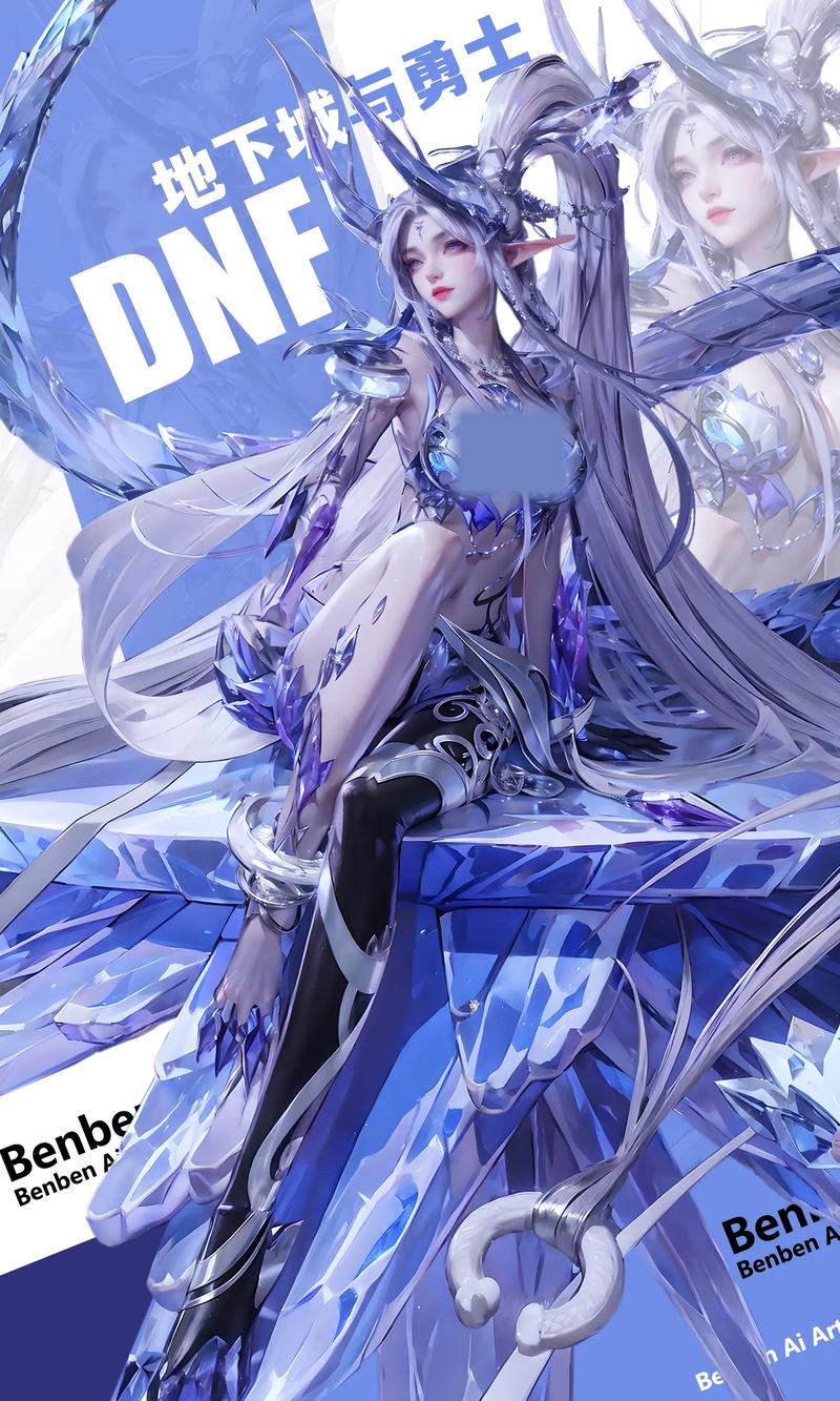 回忆杀！DNF冰雪女王洛丝：冰雪宫殿已成绝响