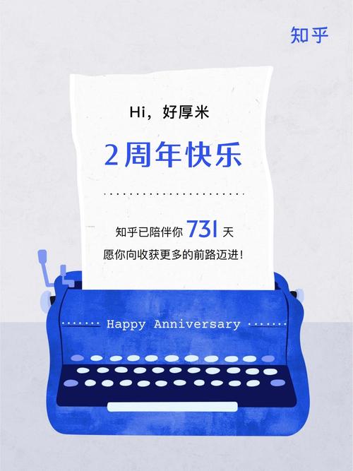 网络流行语厚米是什么意思？厚米梗的详细解释