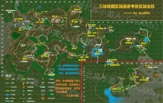 斗战神鹰愁涧在哪里？地图坐标及详细路线指引