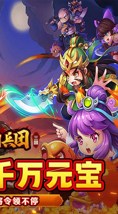 戎装公主佣兵游戏：策略战斗，开启奇幻冒险之旅