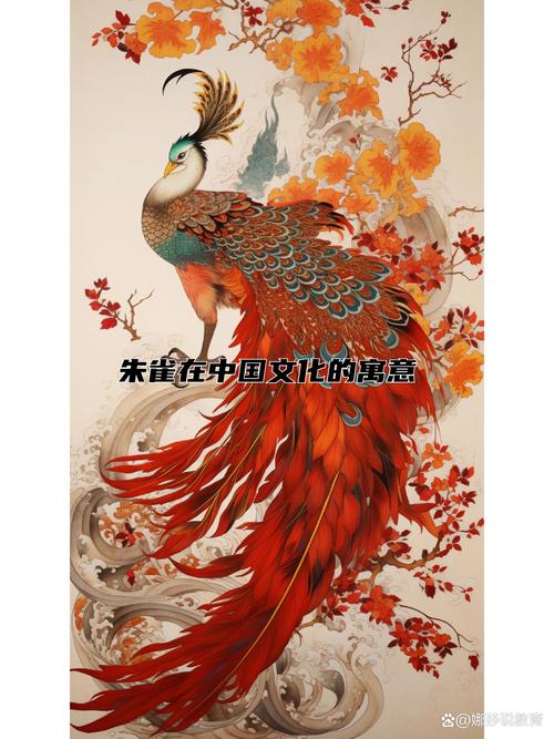 神兽文化：解读神兽在古代文化中的象征意义