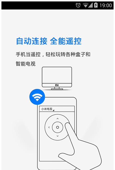 搜狗电子地图手机版下载安装教程及使用指南
