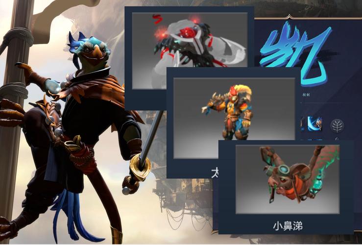 Dota网游：刀塔2英雄技能及出装技巧，助你快速提升