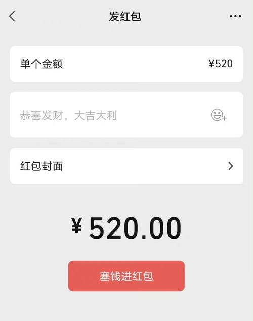微信转账300块什么梗？陈冠希回应笑翻网友