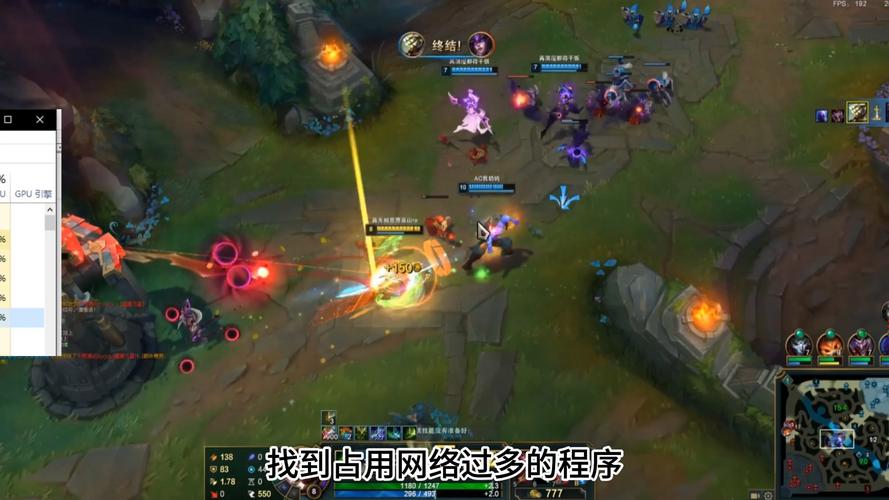 英雄联盟频繁掉线？教你几招轻松解决掉线难题