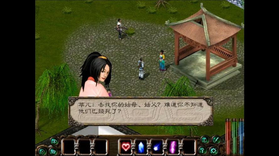 想玩剑侠情缘游戏？这里有你想要的全部版本介绍