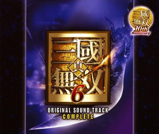 真三国无双6下载地址大全：PC、PS、手游版都有！